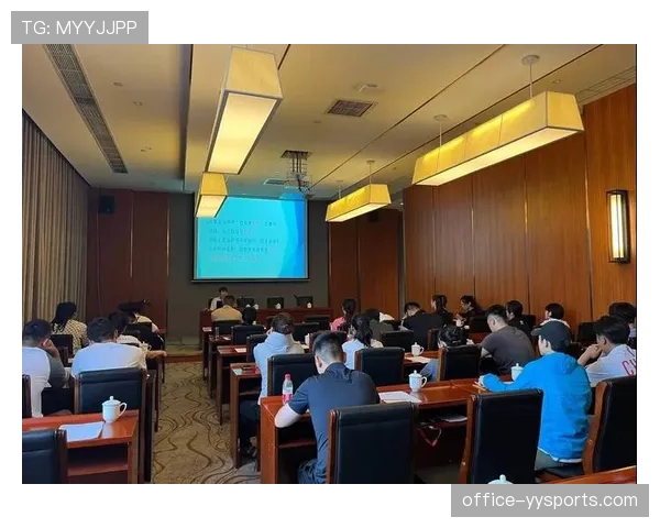 赛事组委会常设办公室试点成立 负责资源整合与跨周期运营协调