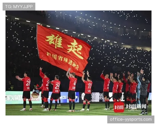 成都蓉城防线存在状态起伏问题 需要引起警惕避免崩盘