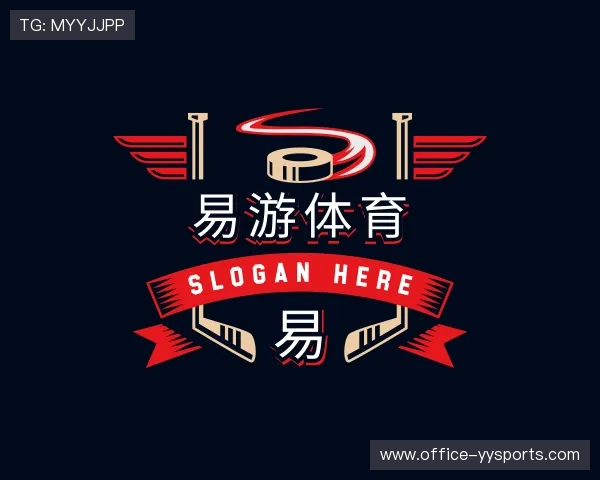 关于易游体育官方网站